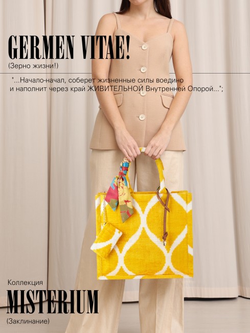 Сумка из Шелка полная ЖЕЛУДЯМИ Женский ACORN_GERMEN VITAE_Tote/L